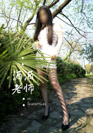 妈妈的朋友电影在线播放