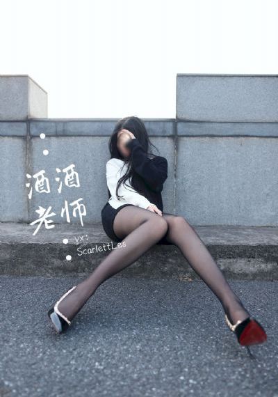 人民的名义2第二部