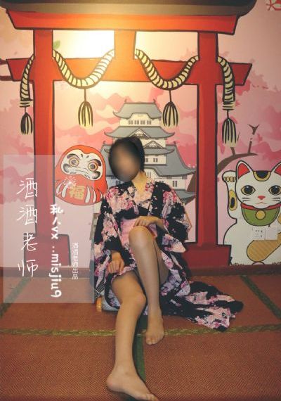 西游记86