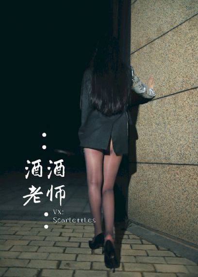 美丽的小蜜蜂