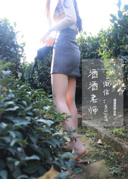 超人前传第四季