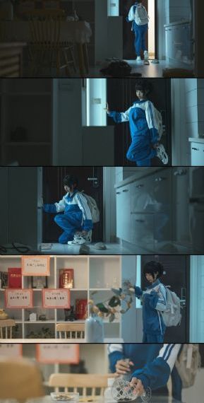 噬魂者