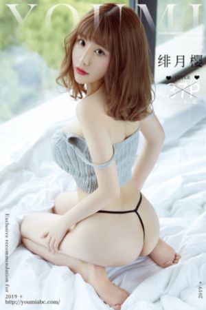 不打马赛克