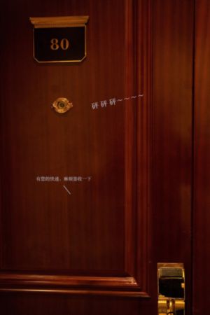 《寒战3》在线观看
