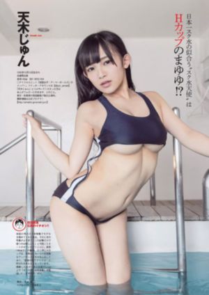 天盛长歌