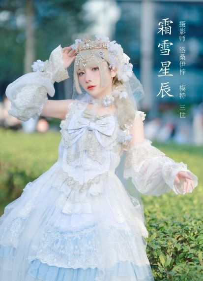 灭火宝贝未删减版1080p