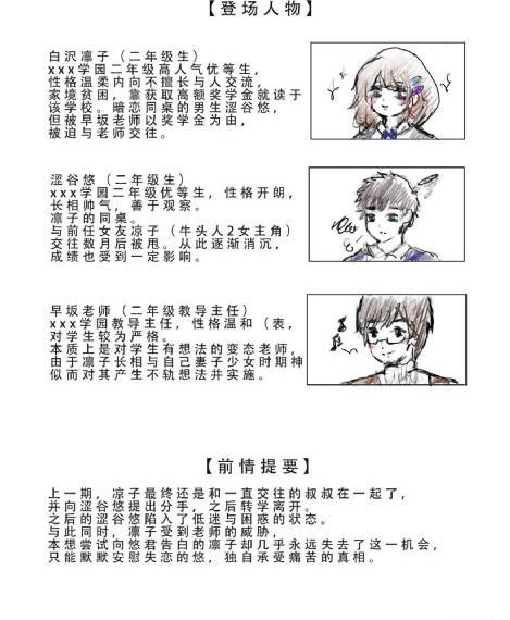 姐姐的朋友在线观看免费韩剧
