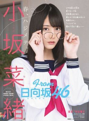 一及黄色