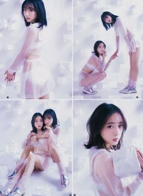 巨人的花嫁