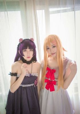 相爱相杀